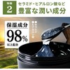 Paom All-in-One Gel PAHOMME