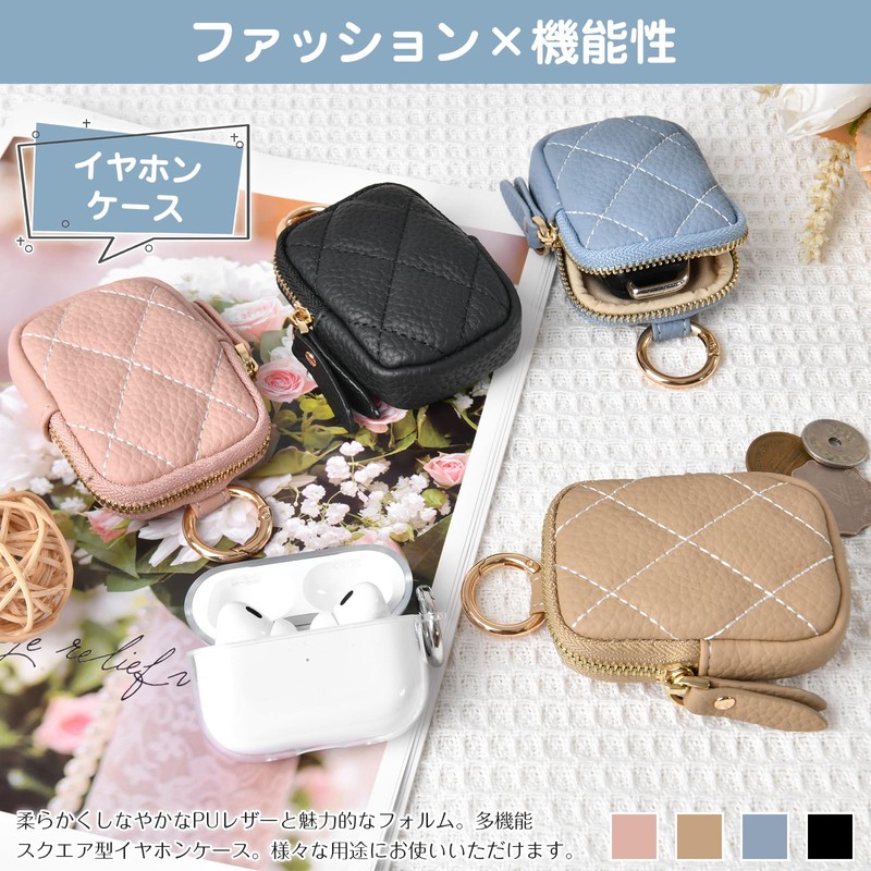 Travel Earplugs Coin Purse Coin Case for Men Women Compact
