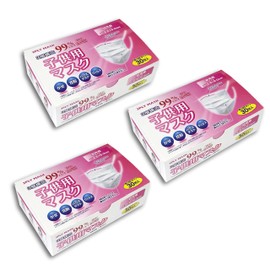 Taiyo Mark Co., Ltd. Children's Mask, Toddler Mask, Non-Woven Fabric, 3-Layer Construction, 99% BFE, Toddler Size, 30 Pieces x 3 Box Set, Kids Mask, Elementary Grades