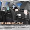 Bindream Multi-functional Car Storage Box, Car Tissue Box, Car Back