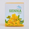 SENNA TEA, (SENNAE FOLIA.) - 100% Pure & Natural, Wild-Crafted,