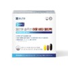 Chong Kun Dang All-in-One Multivitamin Immune Women Men Comprehensive Mineral