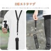 DJI Pocket 3 保護カバー 2用ストラップ付き Osmo Pocket 3 用 プロテクション