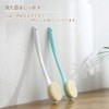 IRETION Body Brush, Nylon, Soft, Mold-Resistant, Curved Pattern, Beautiful Skin