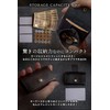 Kyogoku Koubou Men's Wallet, Coin Purse, Mini Wallet, Magazine Publishing