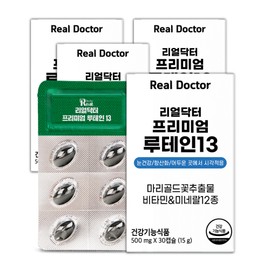 Real Doctor Lutein 13 Eye Health Multivitamin & Mineral 12 Types 13 Types Comprehensive Nutrients 30 Capsules, 4 Pieces / 리얼닥터 루테인13 눈건강 멀티비타민&미네랄12종 13종 종합영양제 30캡슐, 4개