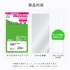 Miyabix QUANSHENG UV-K5 (8) Protective Film, Improves Writing Taste, Writing