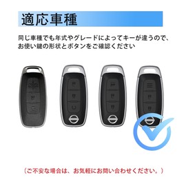 PIMOHI Nissan X-Trail T33 Key Case, Sakura Key Cover, c28 e-power Serena, Aria, Smart Key Case, TPU Scratch-Resistant, silver + clear