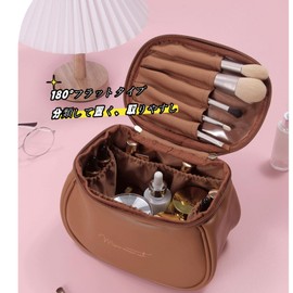 Aylashine Makeup Pouch, Cosmetic Holder, Travel Pouch, Cosmetic Box, Multi-functional, Vanity Pouch, Makeup Bag, Makeup Pouch, Large Capacity, With Pocket, Portable, Cute, Lightweight, Cute, Travel,