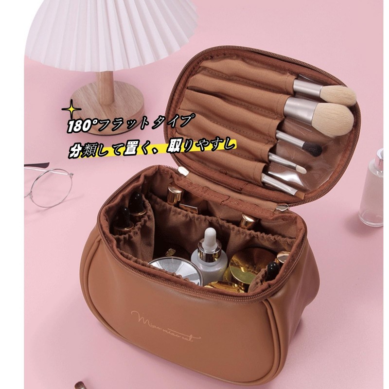Aylashine Makeup Pouch, Cosmetic Holder, Travel Pouch, Cosmetic Box, Multi-functional,