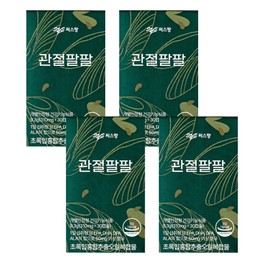 C.S.Pang Joint Palpal Green Lipped Mussel Extract Oil Complex 310mg x 30 Capsules 4 Boxes / 씨스팡 관절팔팔 초록입홍합추출오일복합물 310mg x 30캡슐 4박스
