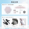 CICIBELLA Folding Umbrella, One-touch Automatic Open/Close, Parasol, UV Protection, 100%