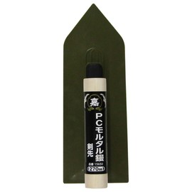 Yoshihiko Plastic Mortar Trowel Sword Tip 10.6 inches (270 mm) OD