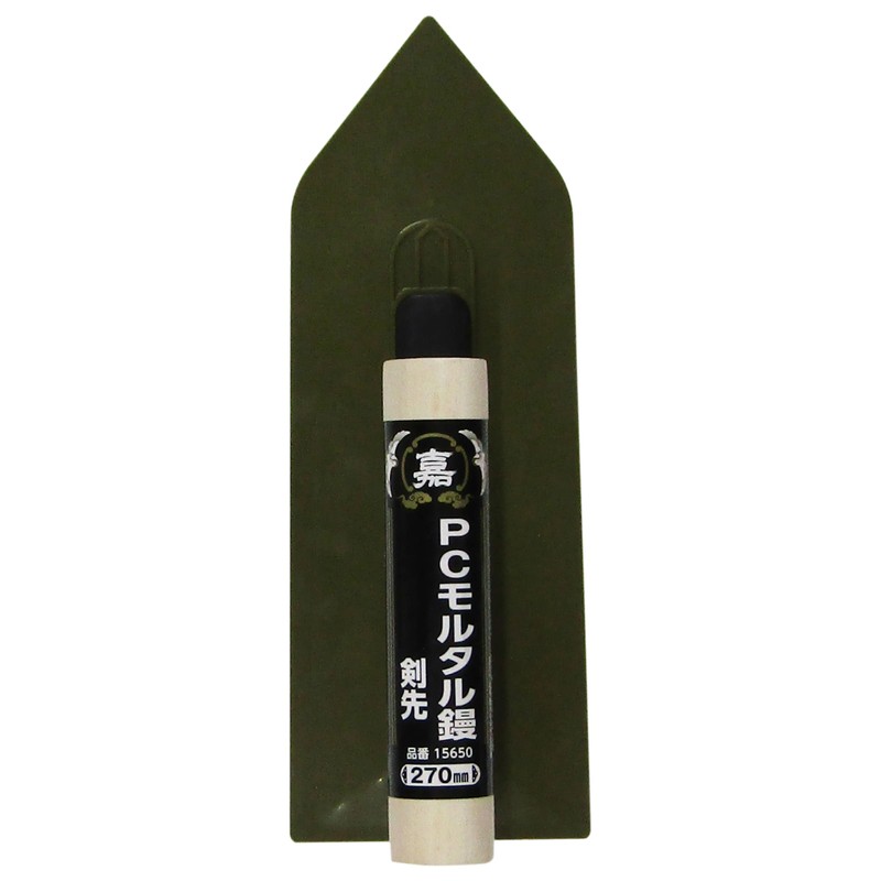 Yoshihiko Plastic Mortar Trowel Sword Tip 10.6 inches (270 mm)