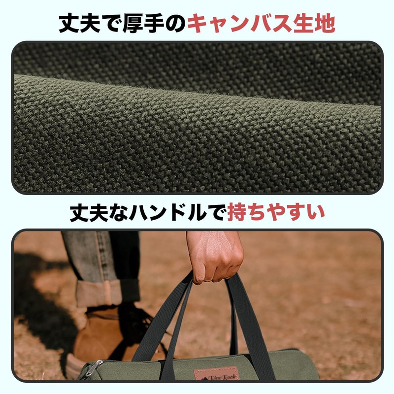 RiveRock Peg Back Peg Case, Large Capacity Canvas Bag That