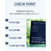Blancleer (1+1) Blancclear Mask Pack Exosome Cica Relief Mask 1