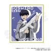 Kaiju No. 8 Trading Mini Shikishi Water Gun Version, Box