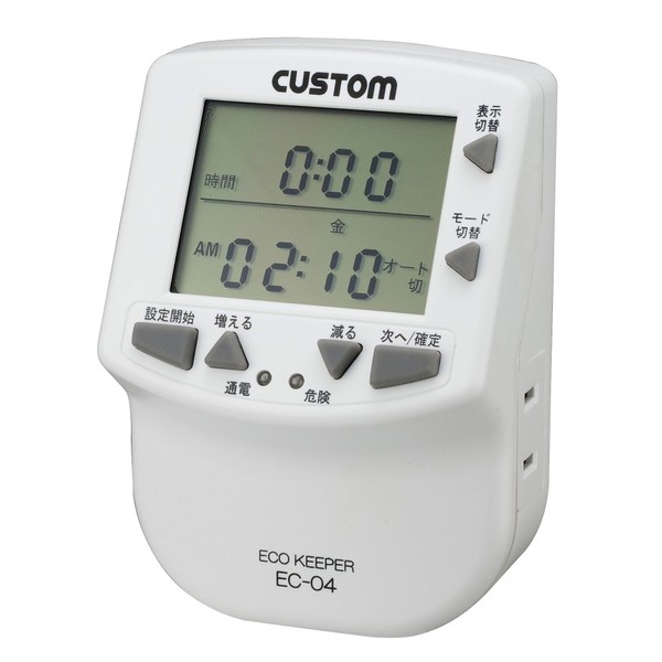 Custom (Custom) program Timer with Eco Keeper (Simple Power Meter,)