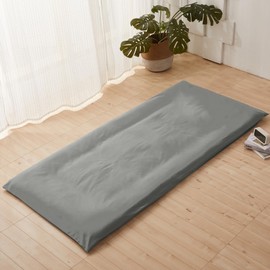 AYO Mattress Cover, Washable, Plain, Single, Gray