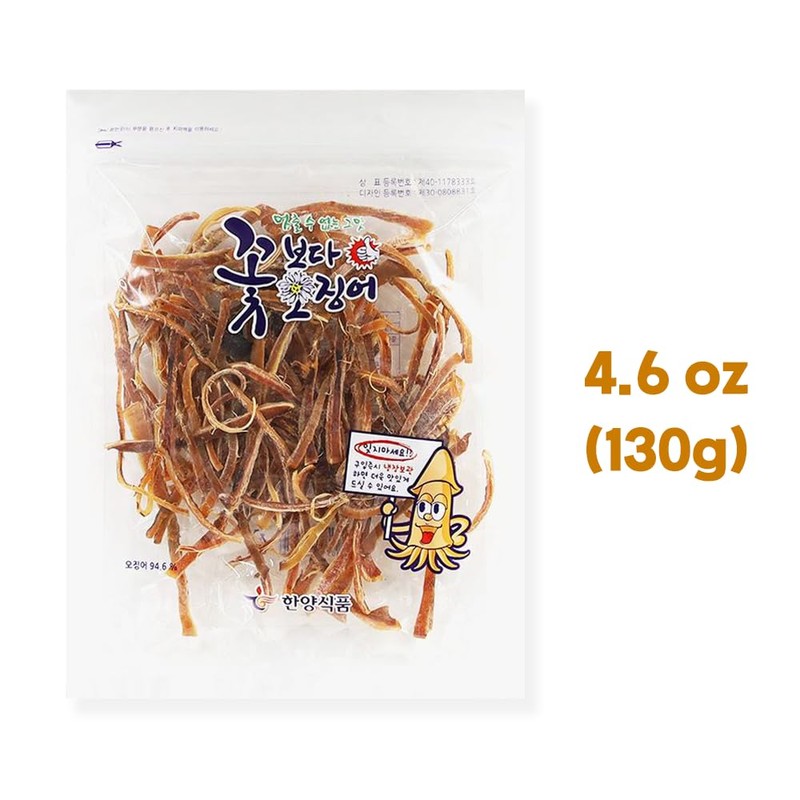 K-Herb Dried Squid – Korean Squid Flavorful Grilled Soft Butter