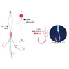 Owner F-6298 Fugu Cut Flyer Process #13-6