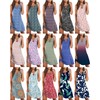 Akihoo Casual Sundress for Women Sleeveless Tshirt Summer Dresses Vest