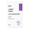 Bon Appetit dog capsule functional nutritional supplement, 60 tablets, bone joint strengthening, 1 pc / 본아페티 강아지 캡슐 기능성 영양제, 60정, 뼈관절강화, 1개