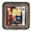 Bestco Shunsai Non-Stick Mochi Grilling Grill, Square Type