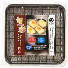Bestco Shunsai Non-Stick Mochi Grilling Grill, Square Type