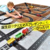 HAMILO Road Seal, Peel and Stick Road Sign Set, Mini