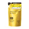 Moroccan Beauty Shampoo Golden Moisture EX (Refill)