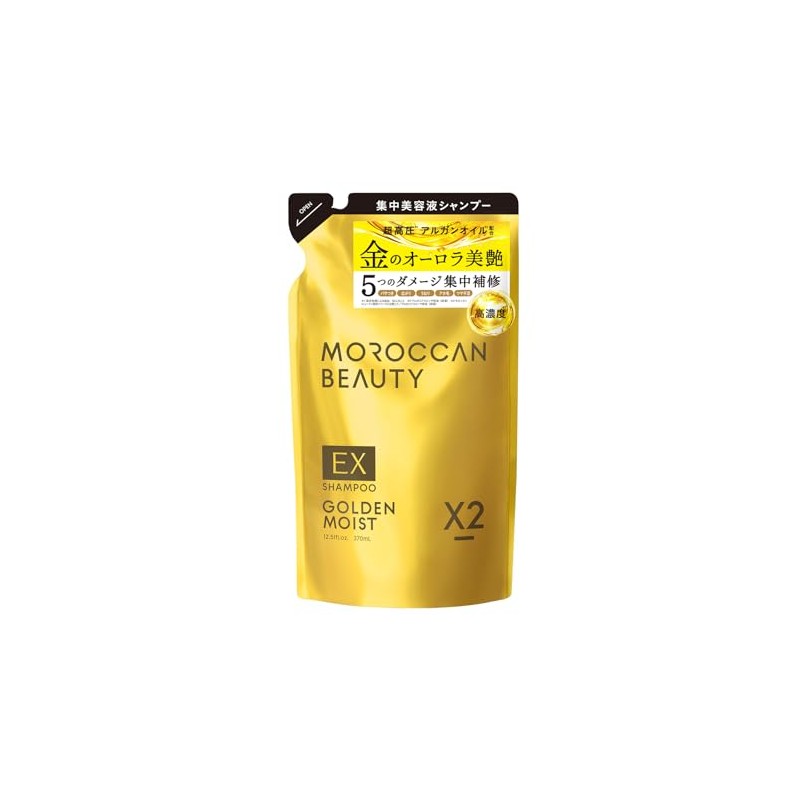 Moroccan Beauty Shampoo Golden Moisture EX (Refill)