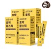 JuPjang-i 호박팥차 4박스 (총 56포) 호박차 호박농축 Pumpkin Red Bean Tea 4 Boxes (Total 56 Packs) Pumpkin Tea Pumpkin Concentrate