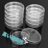 Petri Dishes, Disposable Petrisara, Plastic with Lid, Clear, Laboratory Supplies,