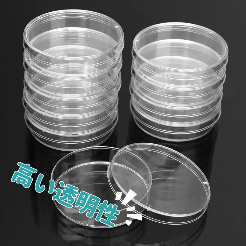 Petri Dishes, Disposable Petrisara, Plastic with Lid, Clear, Laboratory Supplies,