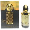 my perfumes MPF Bab Al Atoor Oud Hilal Black For