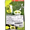 Daimaru Honpo Crunchy Unravel Matcha Candy 1.6 oz (47 g)