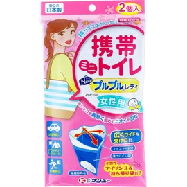 kenyu- (kenyuu) purupururedyi 3P 3jp100 