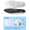 Insole, For Sports, Arch Support, Shock Absorption, Insole, Men's Ultra