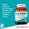 Blackmores Macu-Vision (90 Tablets)