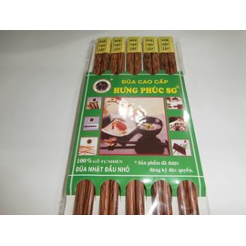 Hung Phuc SG Set of 10 Pairs Vietnamese Coconut Wood Chopsticks