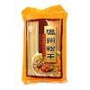 Wen Zhou Rice Noodle 0.88 Lb(3 Pack)溫州粉干