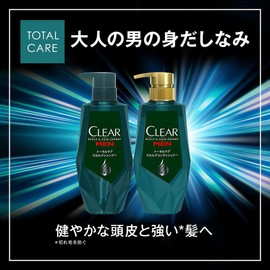 CLEAR For Men Total Care Scalp Shampoo Refill, 9.5 oz (280 g)