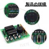 TVETE Electronic Craft Kit, Solder, Music Box Speaker Module, 16
