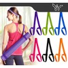 2-PACK Yoga Mat Strap - Durable Non-Slip Cotton Yoga Mat