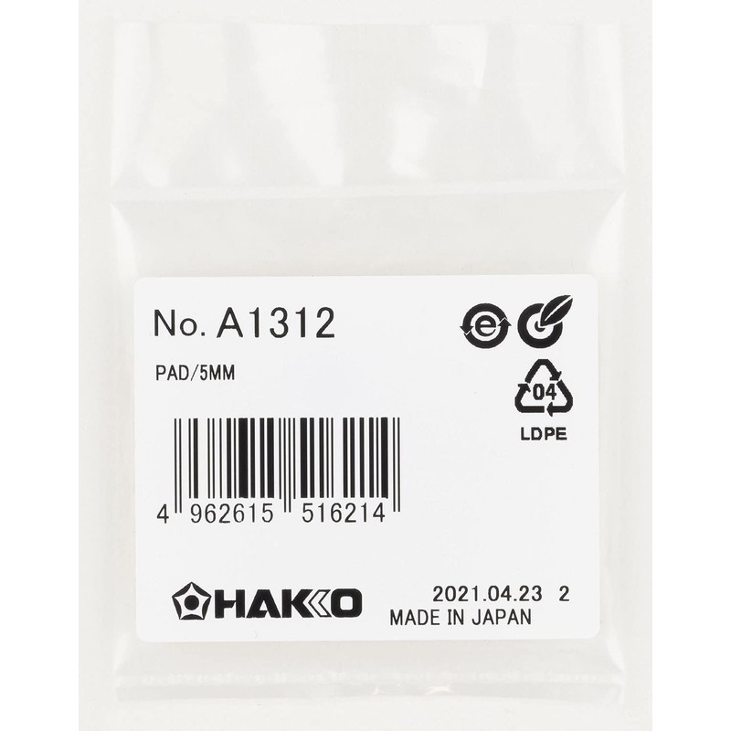 白光(HAKKO) 吸着ピンセット用パッド Φ5mm 392/393/394用 A1312