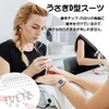 TVETE Clear Tip Nail Tip, Short, Oval, Short, 300 Pieces,