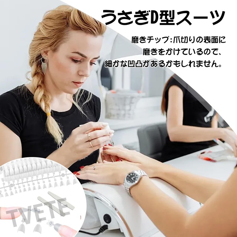TVETE Clear Tip Nail Tip, Short, Oval, Short, 300 Pieces,