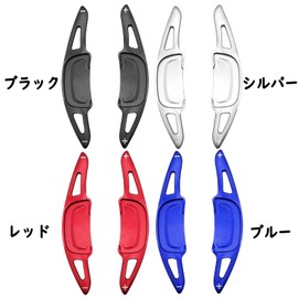 Fucaten Compatible Mazda New CX-60 KH Series (September 2022 ~) CX-30 DM Series (November 2019 ~) Mazda3 Sedan / Fastback BP Series (May 2019 ~) MX-30 DR Series (October 2020 ~) Paddle Shift Cover,