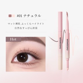Lynlyulinger 2-Color Tear Bag Pencil, 2-in-1 Tearbag Liner, Matte & Pearl, Fade Resistant, Smudge Resistant, Waterproof, Easy to Apply, 3D Texture, Gel Eyeliner, Time Saving Makeup, For Beginners